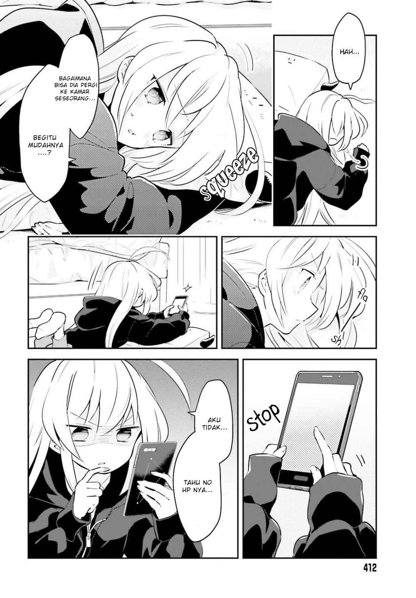 Ichido Dake Demo, Koukai Shitemasu Chapter 07 Gambar 14