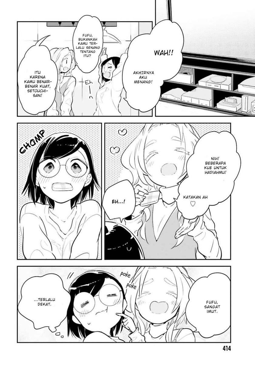 Ichido Dake Demo, Koukai Shitemasu Chapter 07 Gambar 16