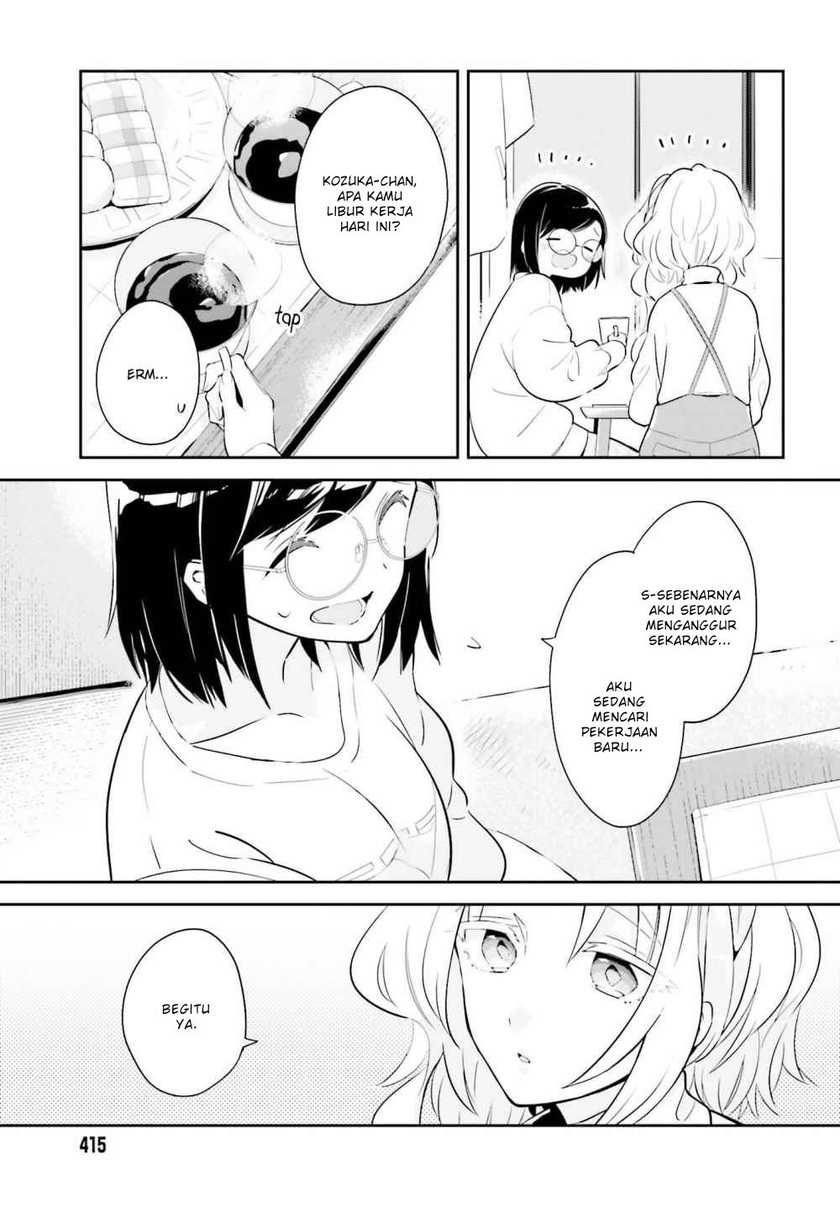 Ichido Dake Demo, Koukai Shitemasu Chapter 07 Gambar 17