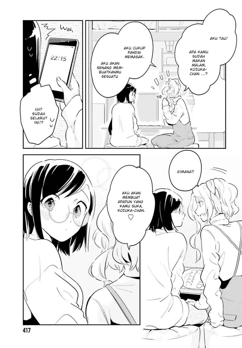 Ichido Dake Demo, Koukai Shitemasu Chapter 07 Gambar 19