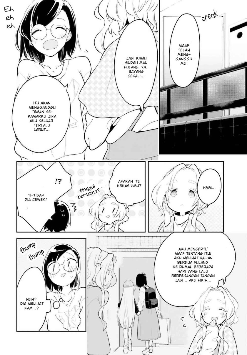 Ichido Dake Demo, Koukai Shitemasu Chapter 07 Gambar 20