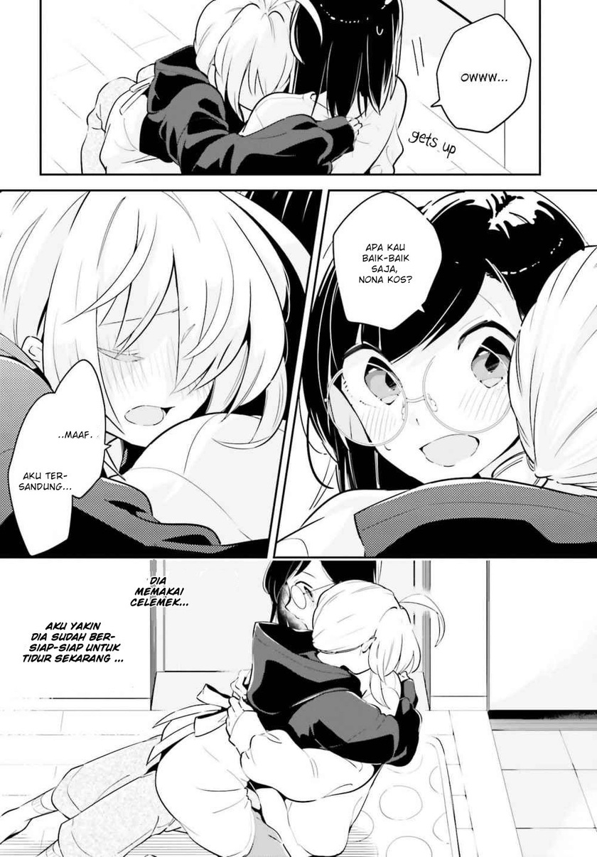 Ichido Dake Demo, Koukai Shitemasu Chapter 07 Gambar 24