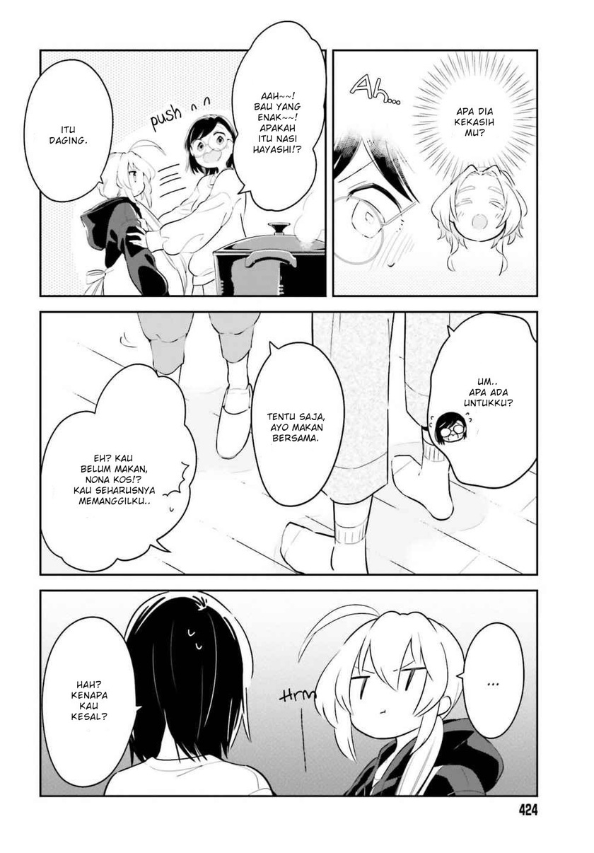 Ichido Dake Demo, Koukai Shitemasu Chapter 07 Gambar 26