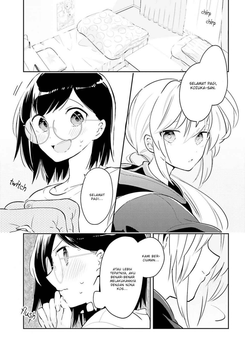 Ichido Dake Demo, Koukai Shitemasu Chapter 07 Gambar 3