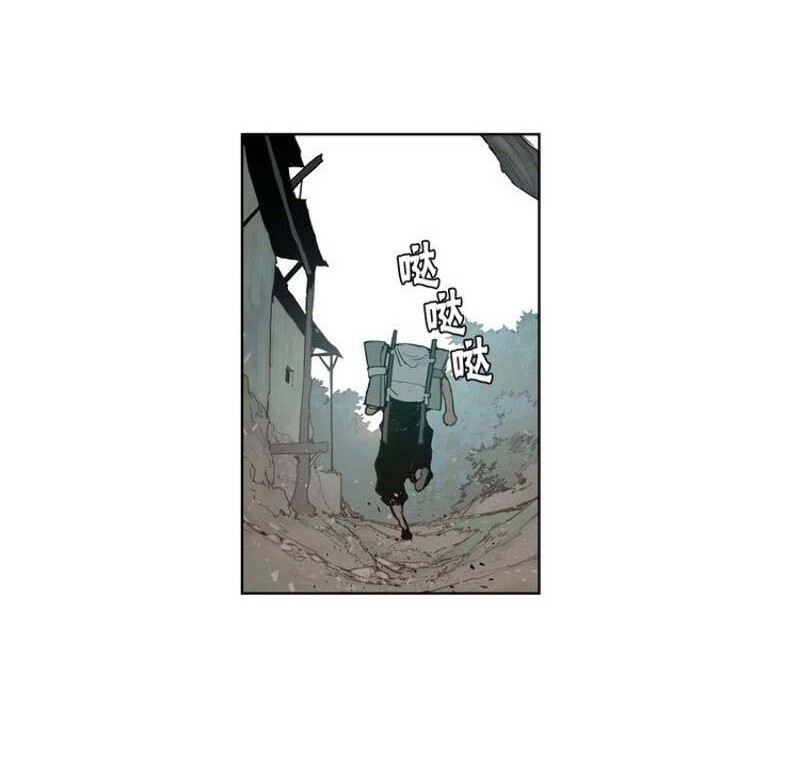 The Sword of Glory Chapter 15 Gambar 33