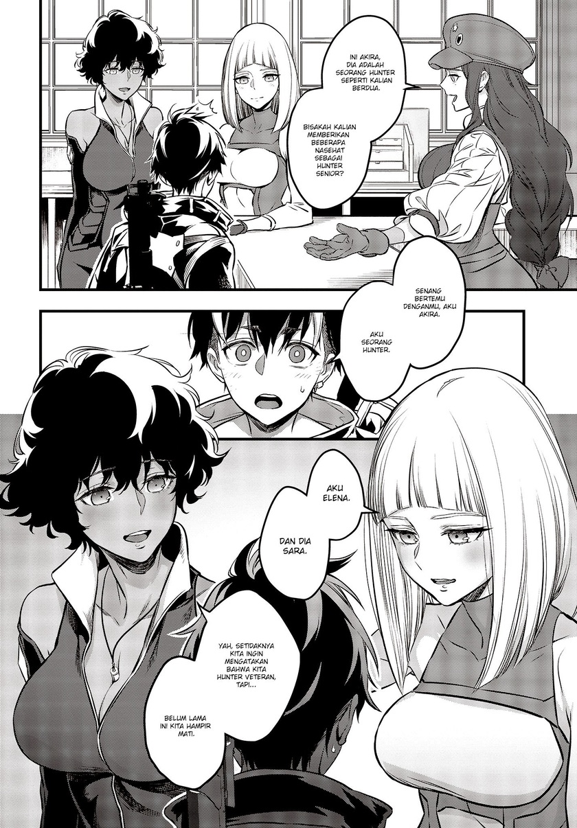 Rebuild World Chapter 10 Gambar 5