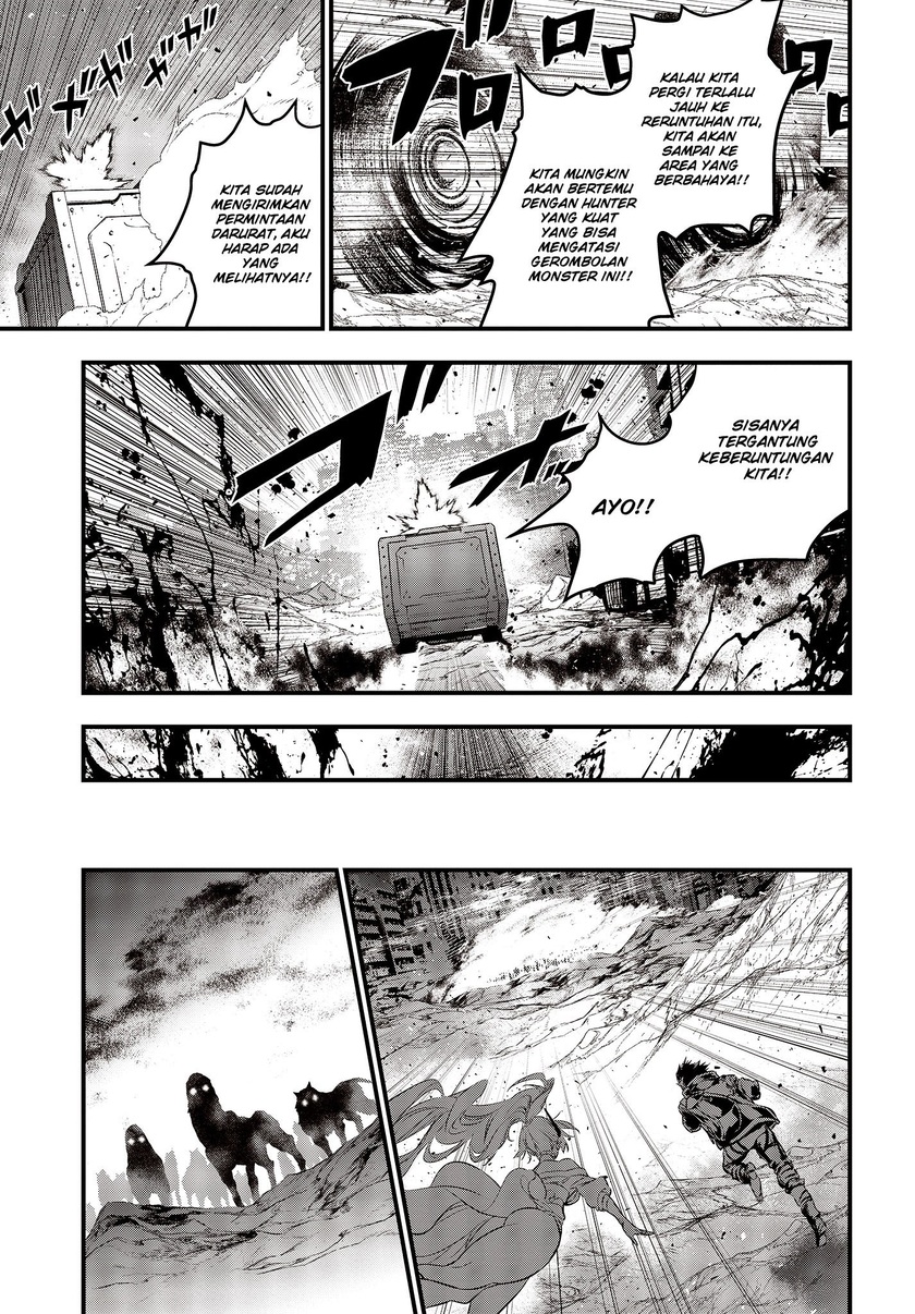 Rebuild World Chapter 10 Gambar 17