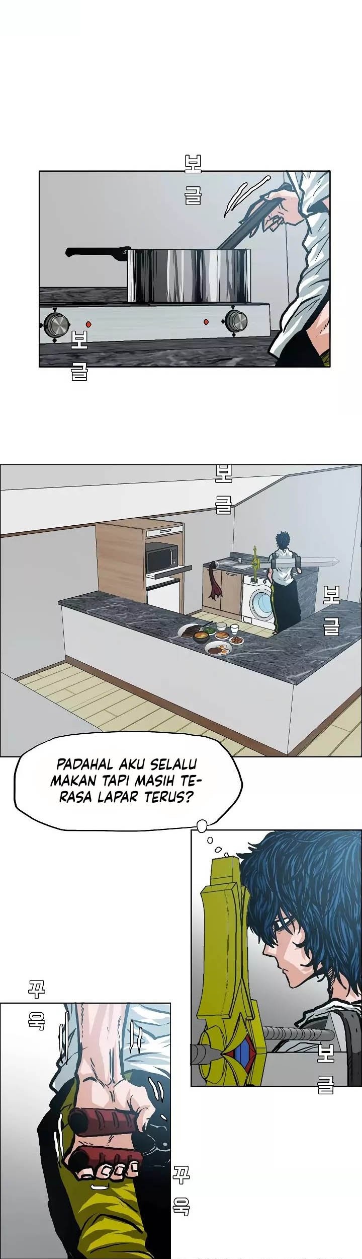 Rooftop Sword Master Chapter 10 Gambar 22