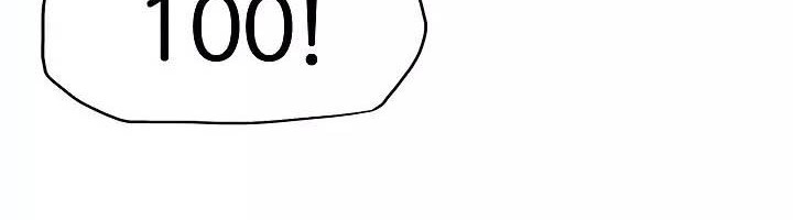 Rooftop Sword Master Chapter 10 Gambar 27