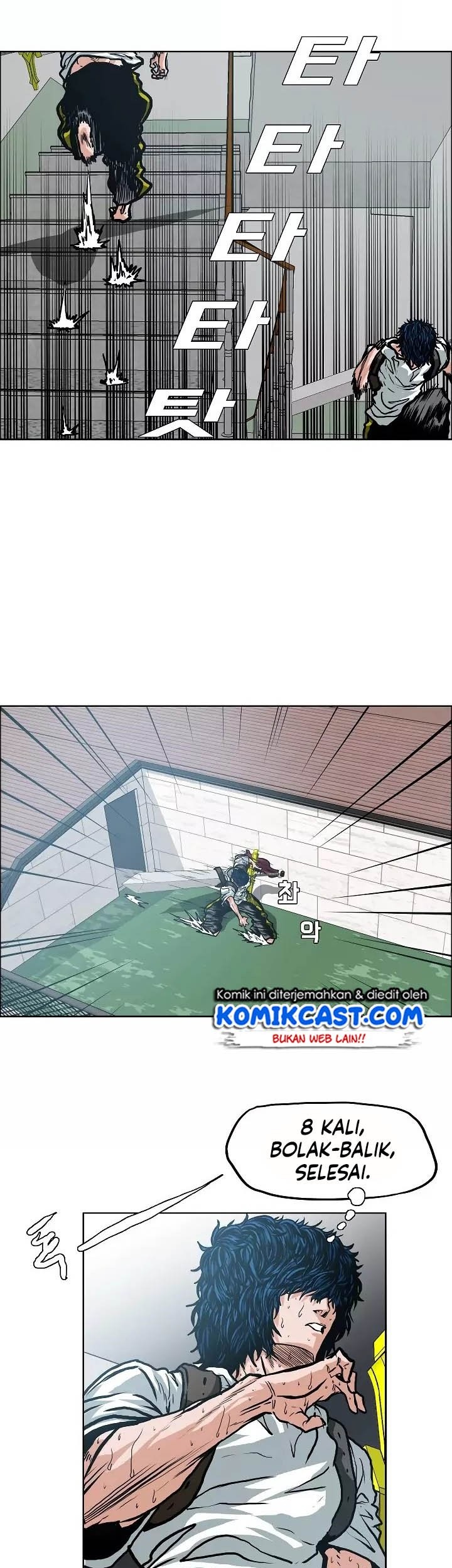 Rooftop Sword Master Chapter 10 Gambar 35