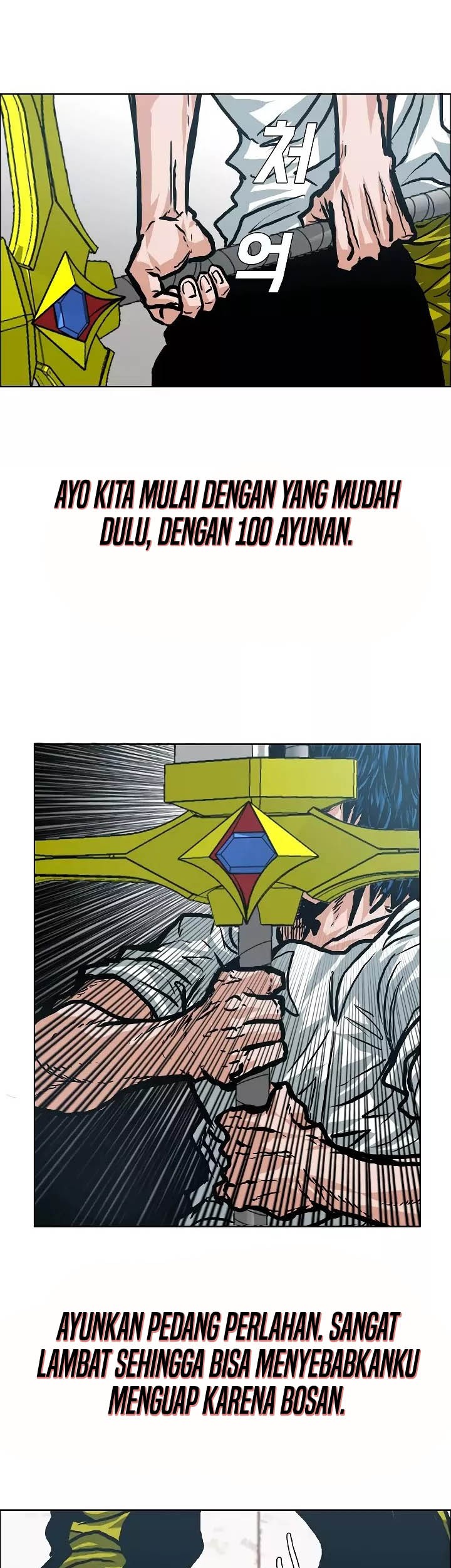 Rooftop Sword Master Chapter 10 Gambar 39