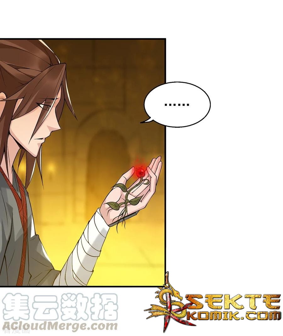 I Have Nine Female Disciples Chapter 05 Gambar 42