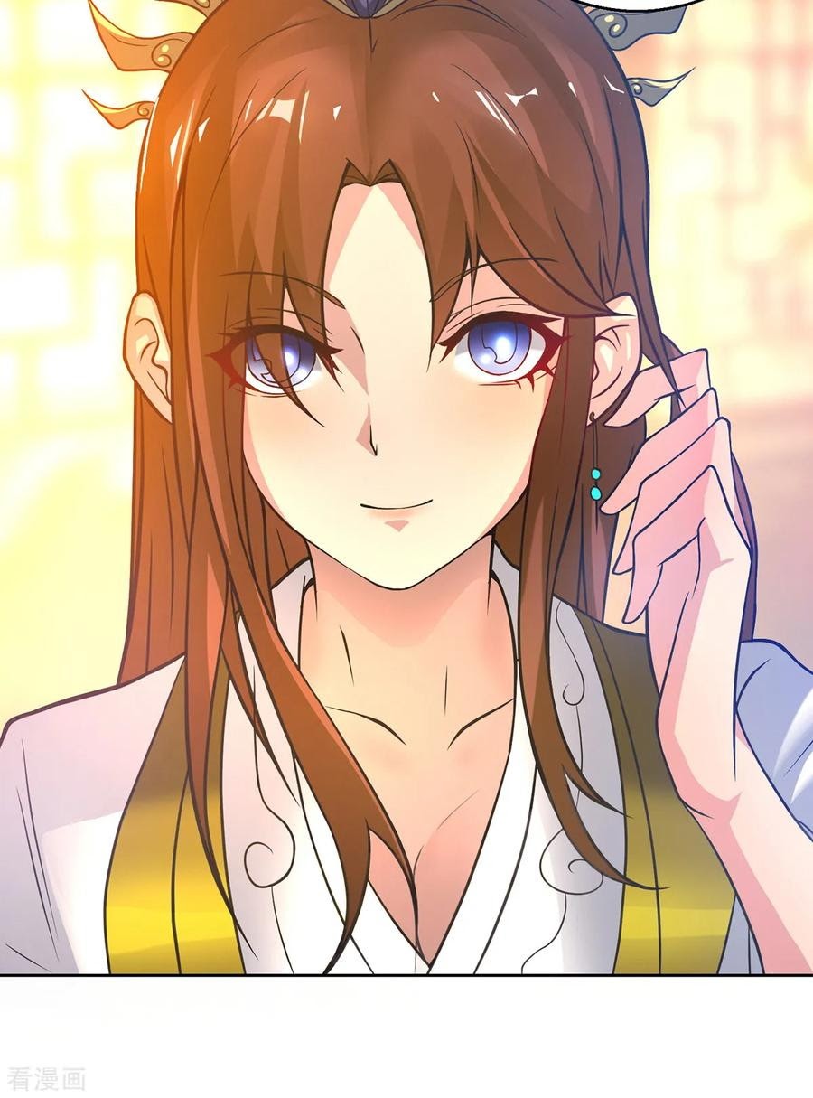 I Have Nine Female Disciples Chapter 05 Gambar 23