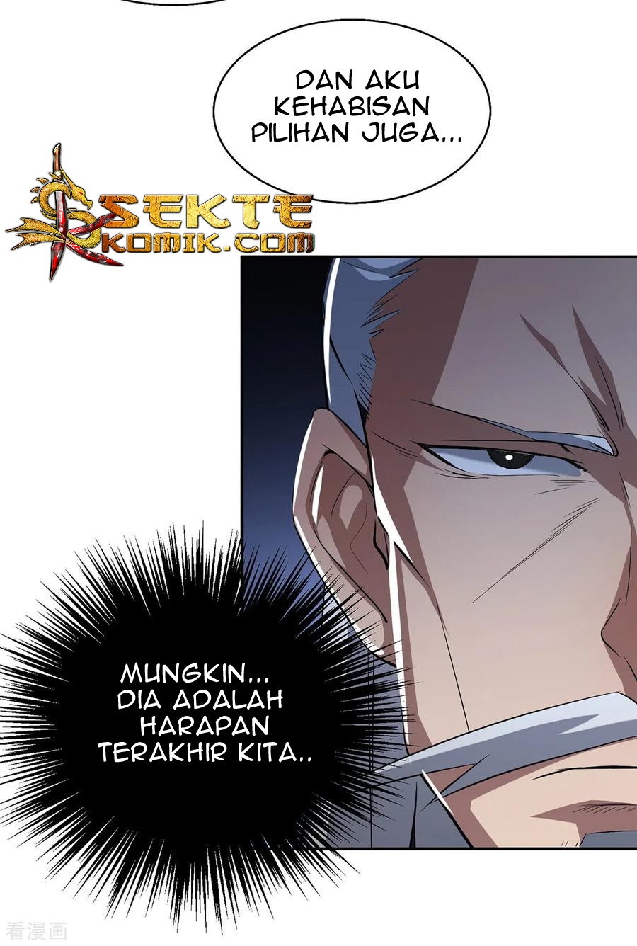 I Have Nine Female Disciples Chapter 05 Gambar 33