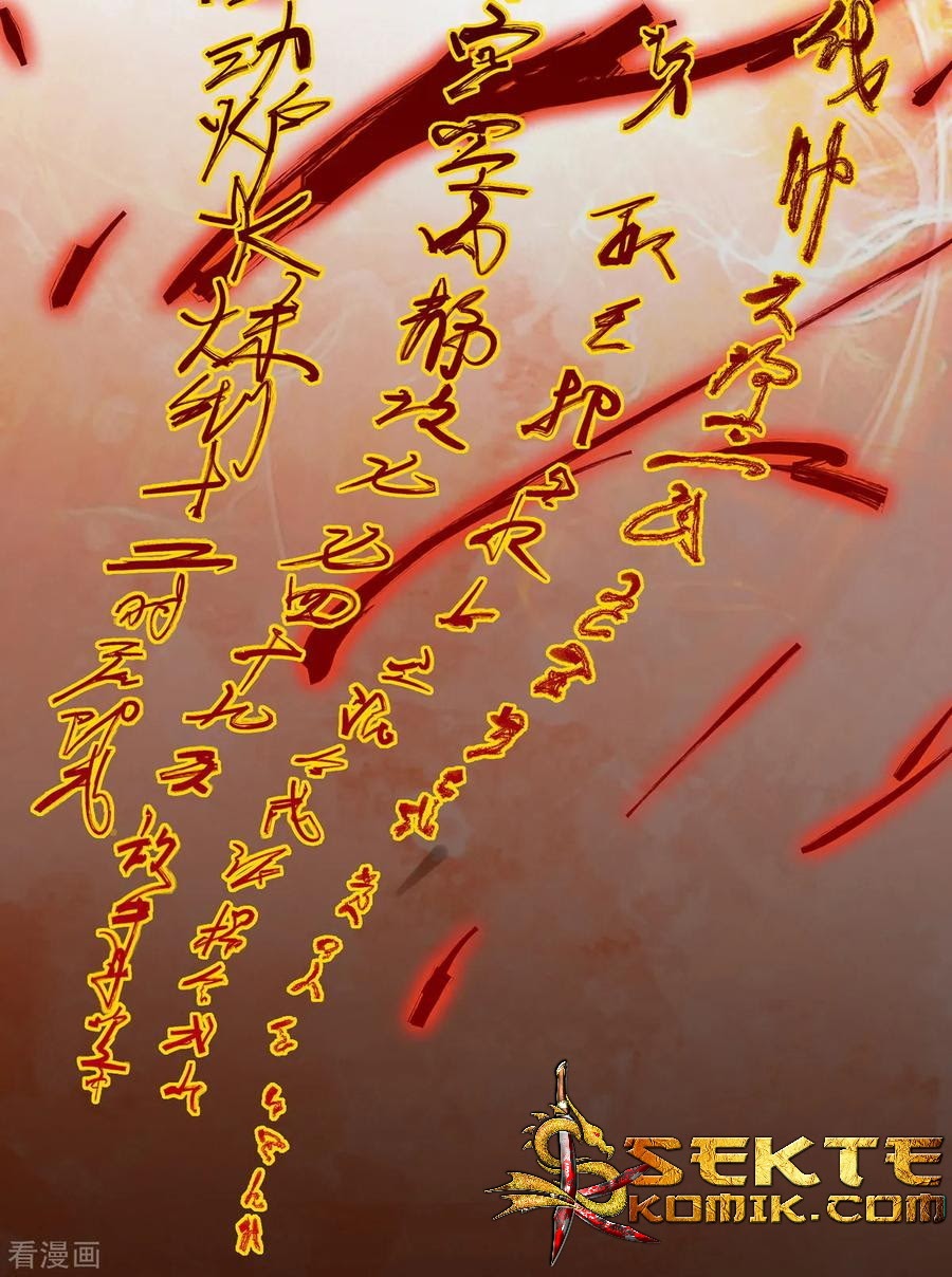 I Have Nine Female Disciples Chapter 04 Gambar 30