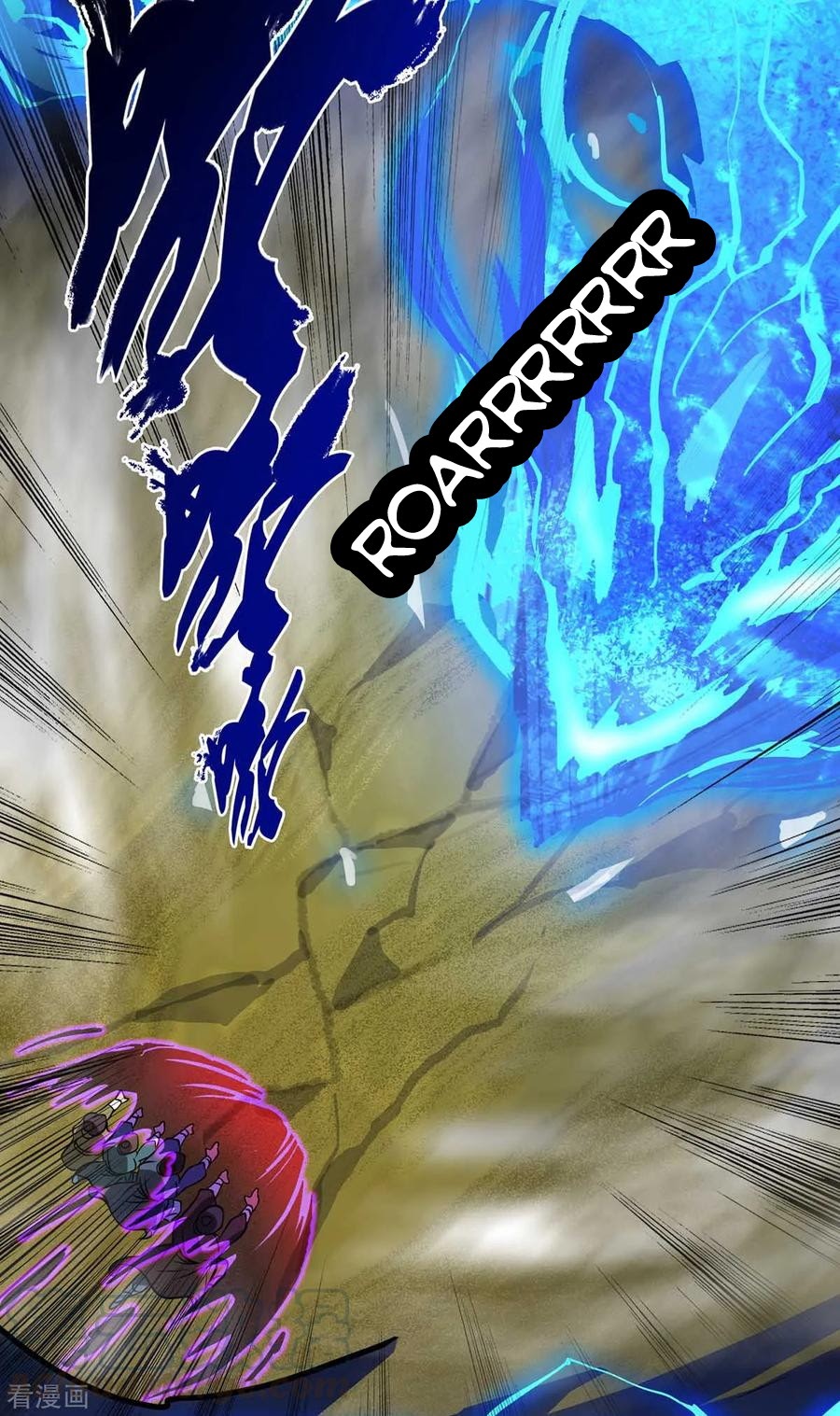 I Have Nine Female Disciples Chapter 03 Gambar 31