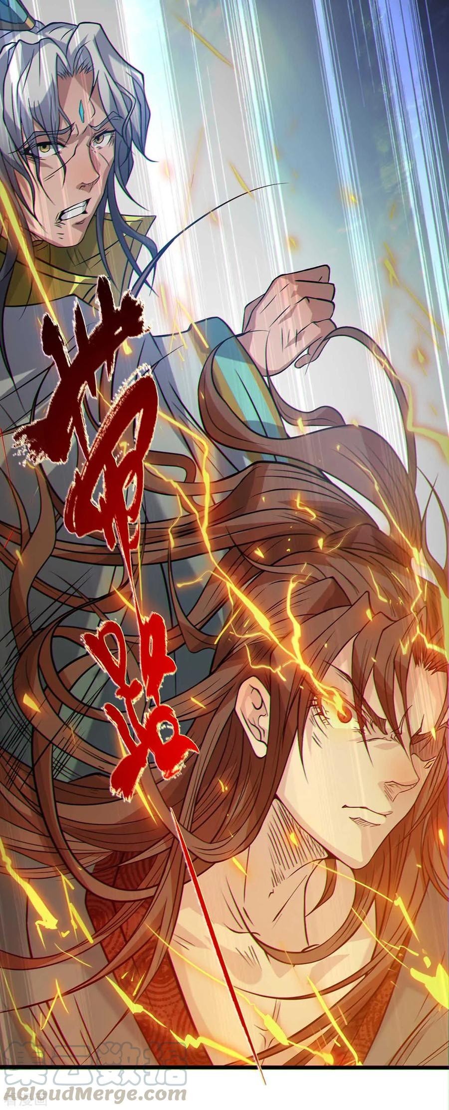 I Have Nine Female Disciples Chapter 02 Gambar 50