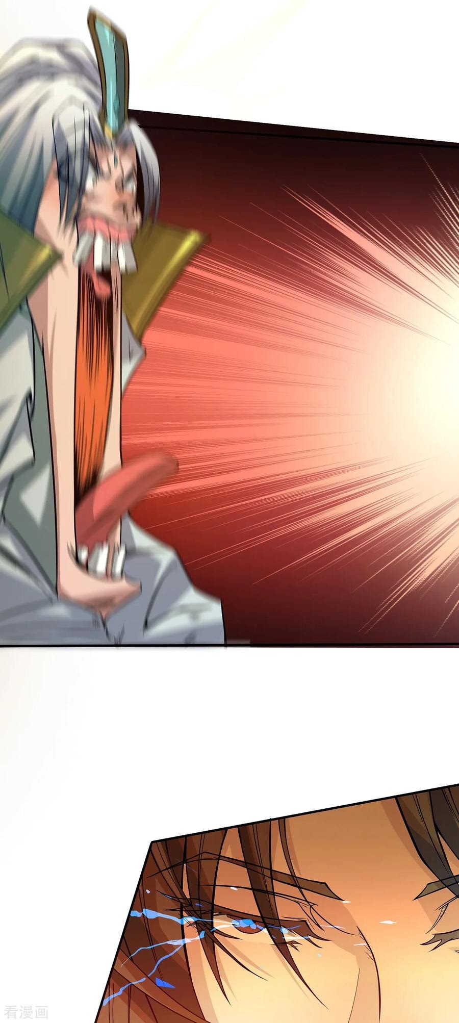 I Have Nine Female Disciples Chapter 02 Gambar 11