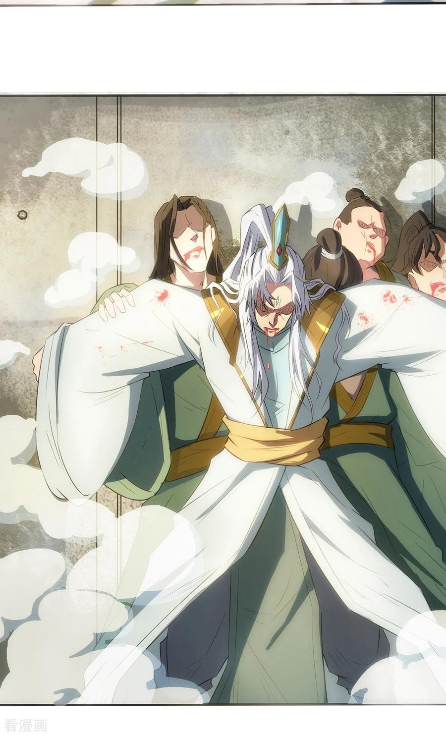 I Have Nine Female Disciples Chapter 02 Gambar 33