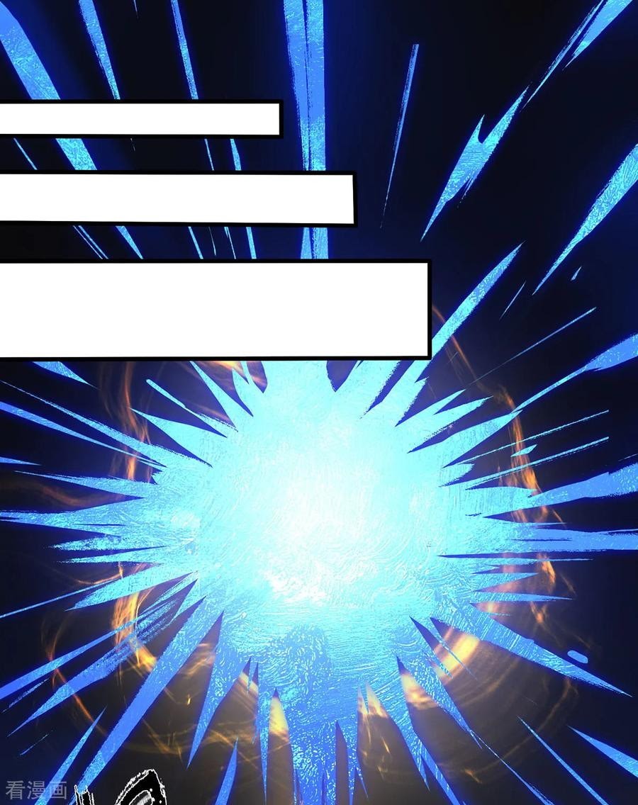 I Have Nine Female Disciples Chapter 02 Gambar 39