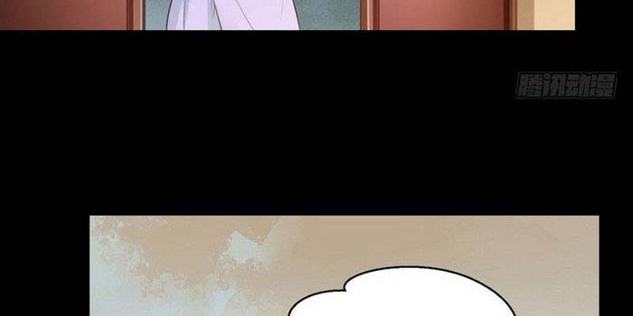 The Ghostly Doctor Chapter 178 Gambar 9