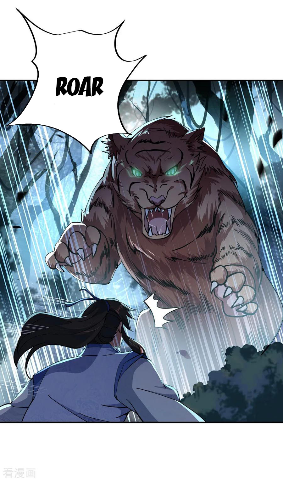 Peerless Soul Chapter 62 Gambar 21