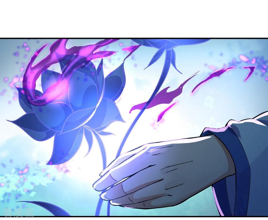 Peerless Soul Chapter 62 Gambar 30