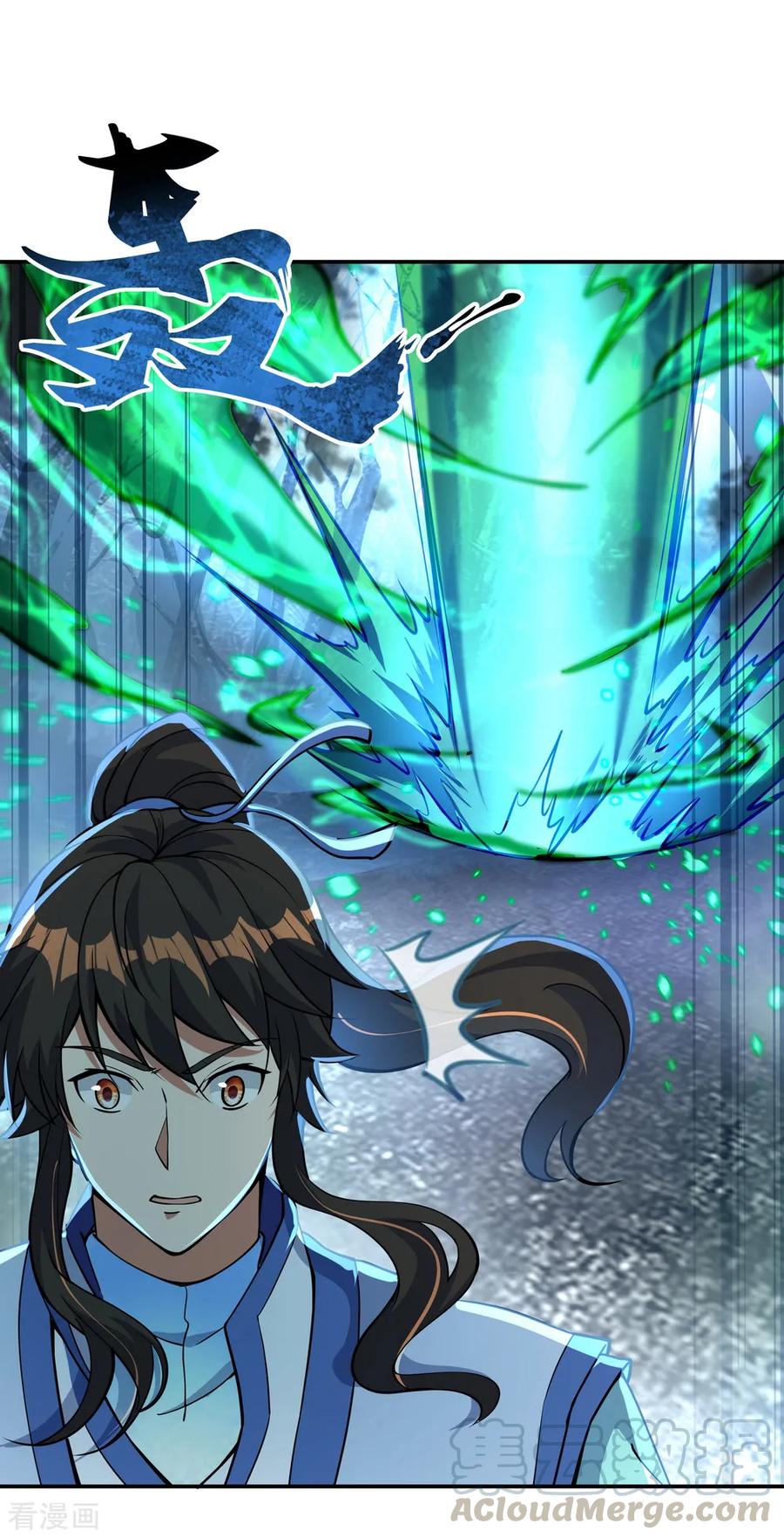 Peerless Soul Chapter 62 Gambar 31