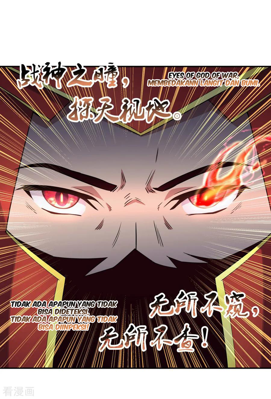 Peerless Soul Chapter 60 Gambar 8