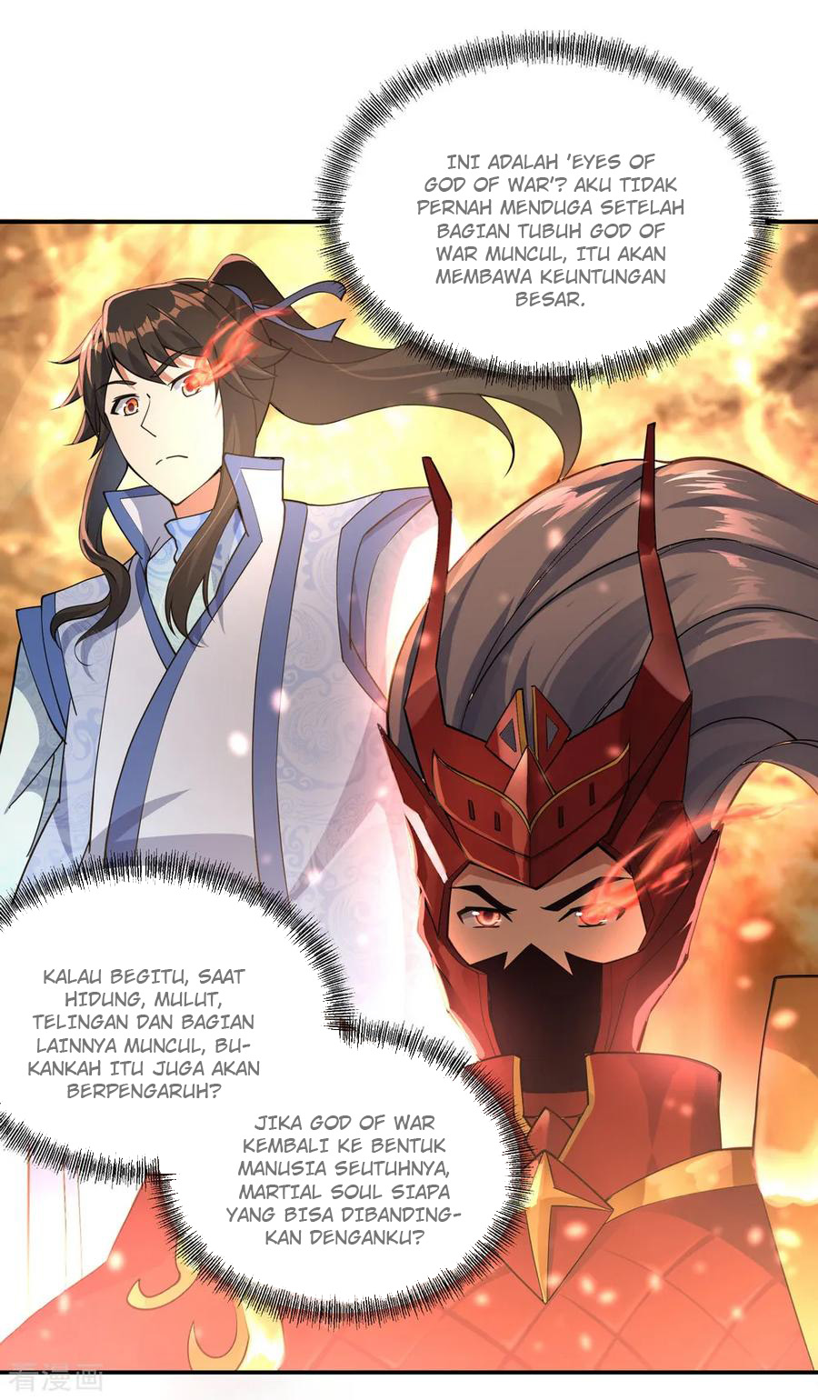 Peerless Soul Chapter 60 Gambar 11