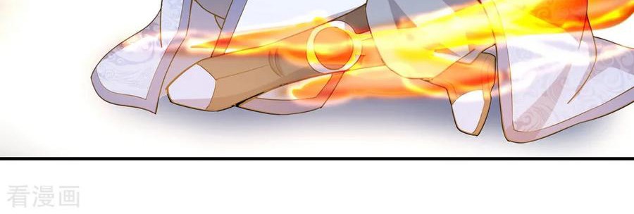 Peerless Soul Chapter 60 Gambar 3