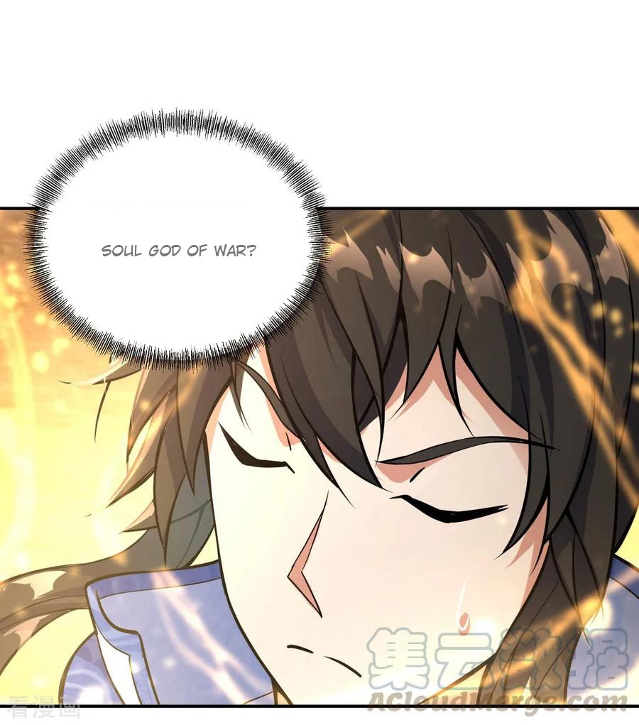 Peerless Soul Chapter 58 Gambar 14