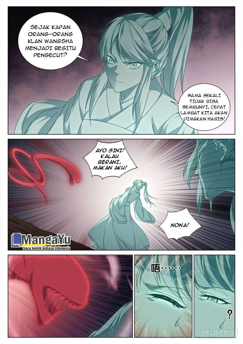 Strongest System Yan Luo Chapter 33 Gambar 9