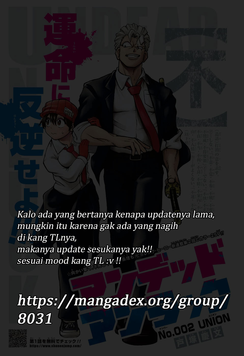 Undead Unluck Chapter 02 Gambar 27
