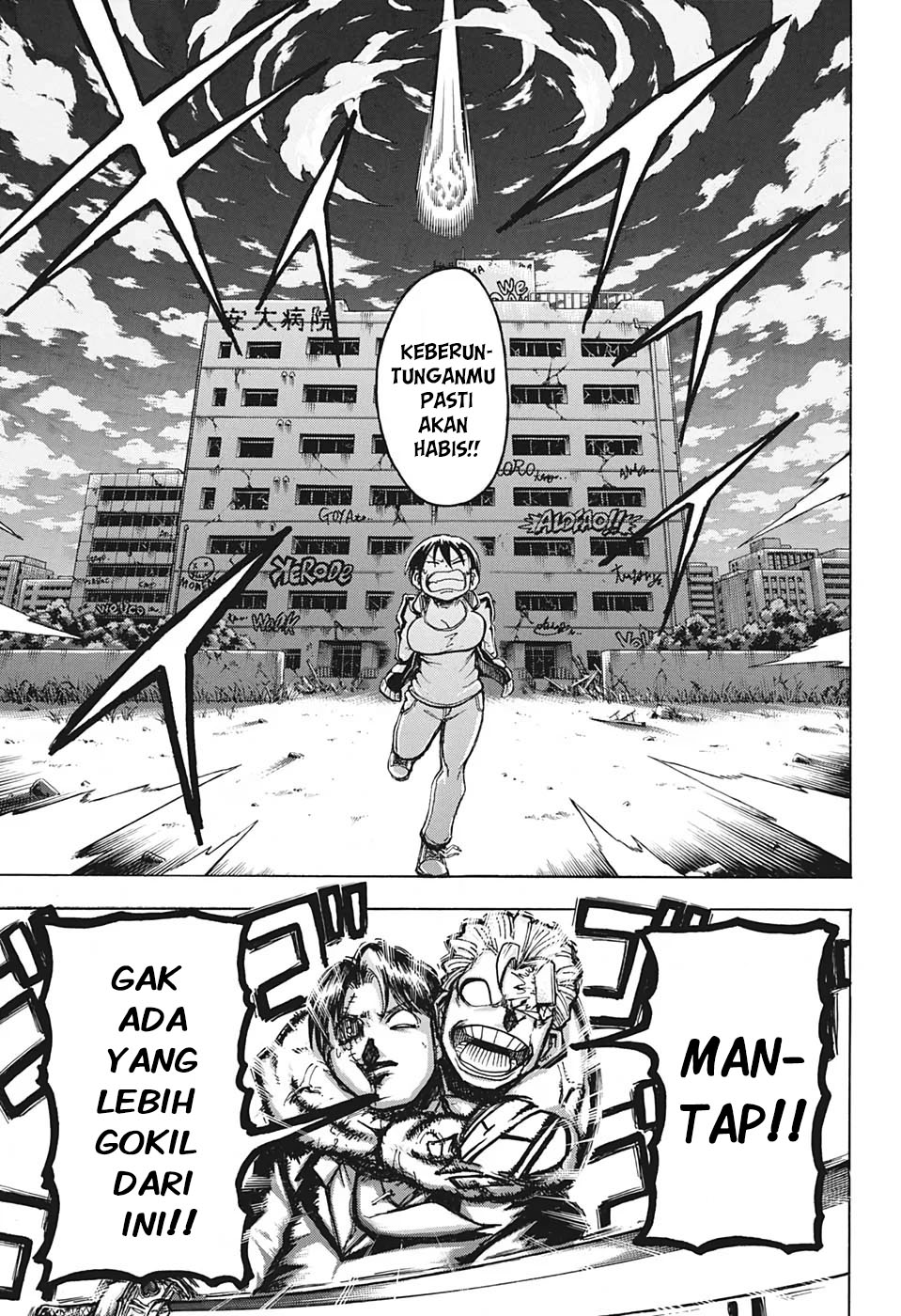 Undead Unluck Chapter 01 Gambar 48