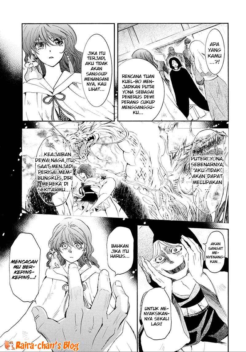 Akatsuki no Yona Chapter 172 Gambar 4