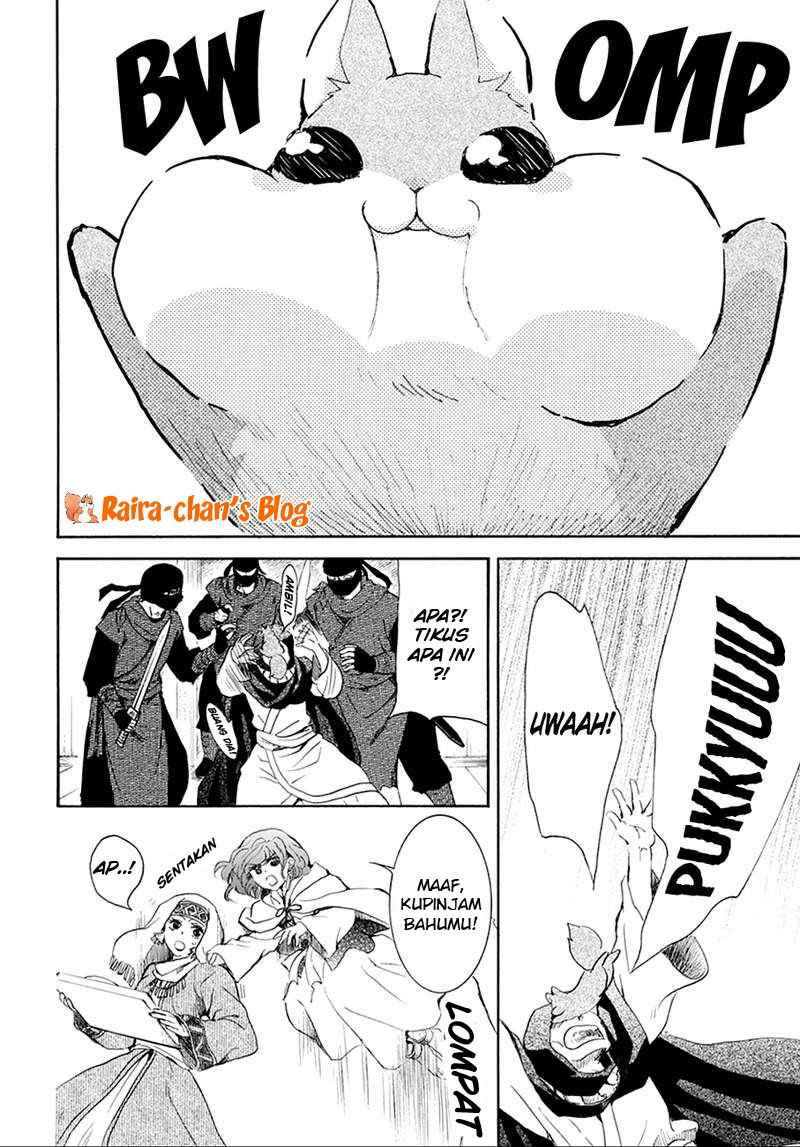 Akatsuki no Yona Chapter 172 Gambar 5