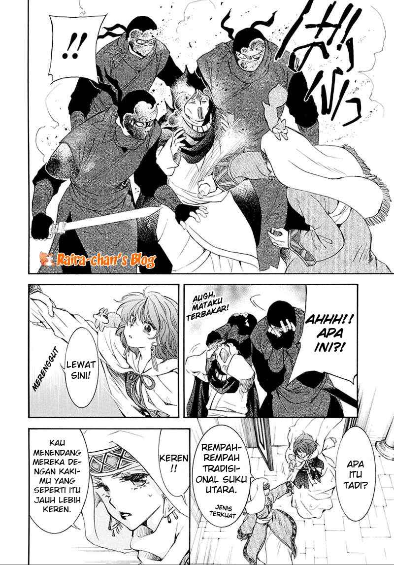 Akatsuki no Yona Chapter 172 Gambar 7