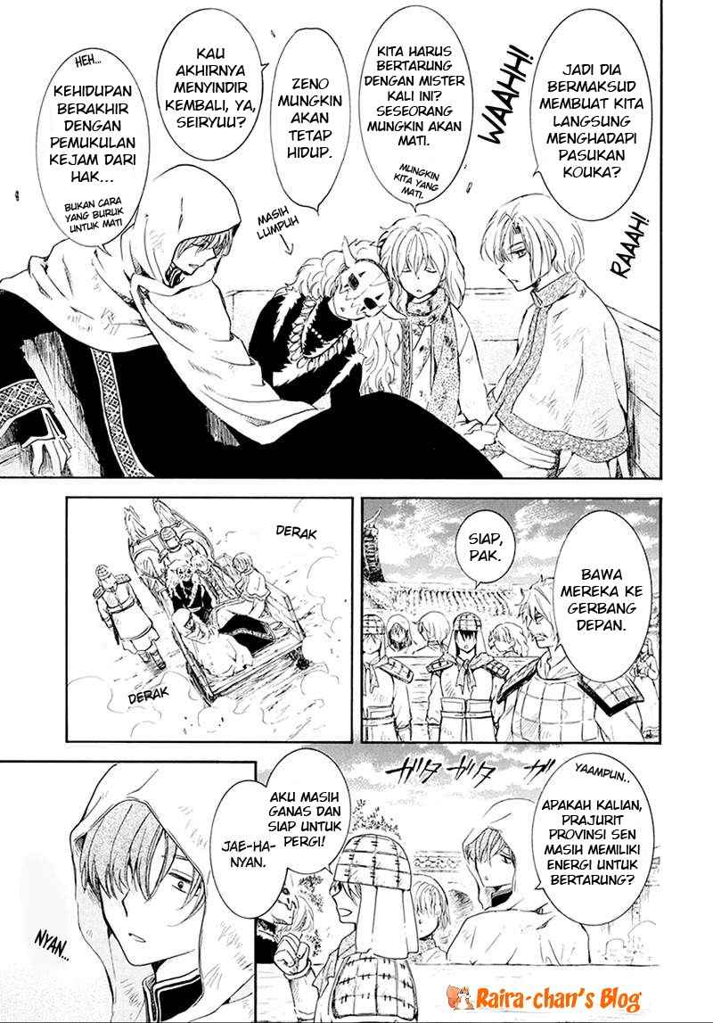 Akatsuki no Yona Chapter 172 Gambar 18
