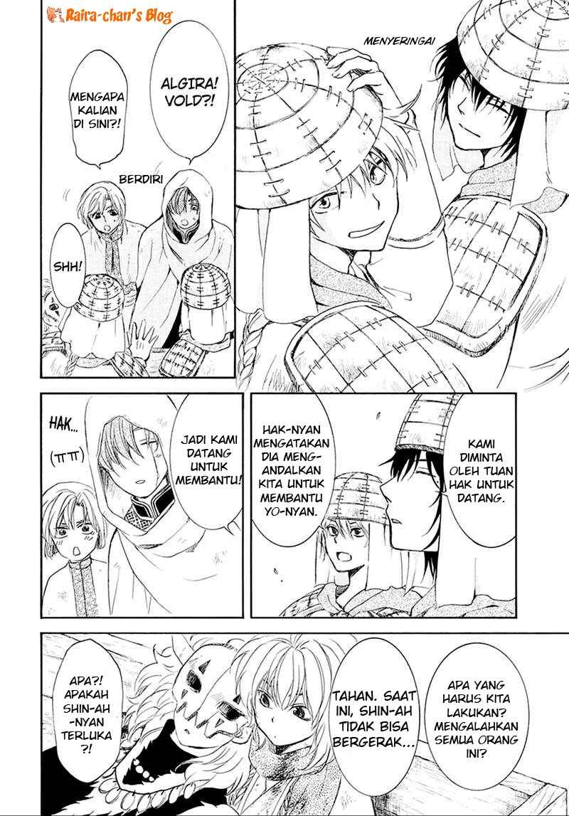 Akatsuki no Yona Chapter 172 Gambar 19