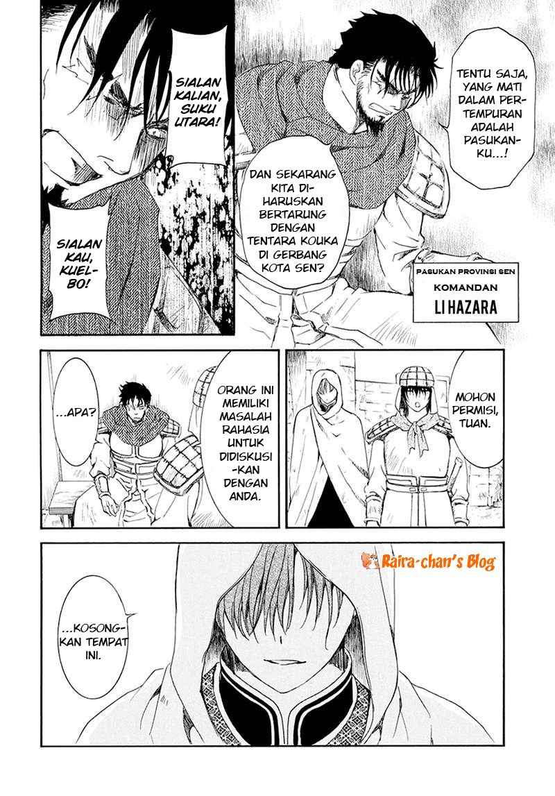 Akatsuki no Yona Chapter 172 Gambar 21