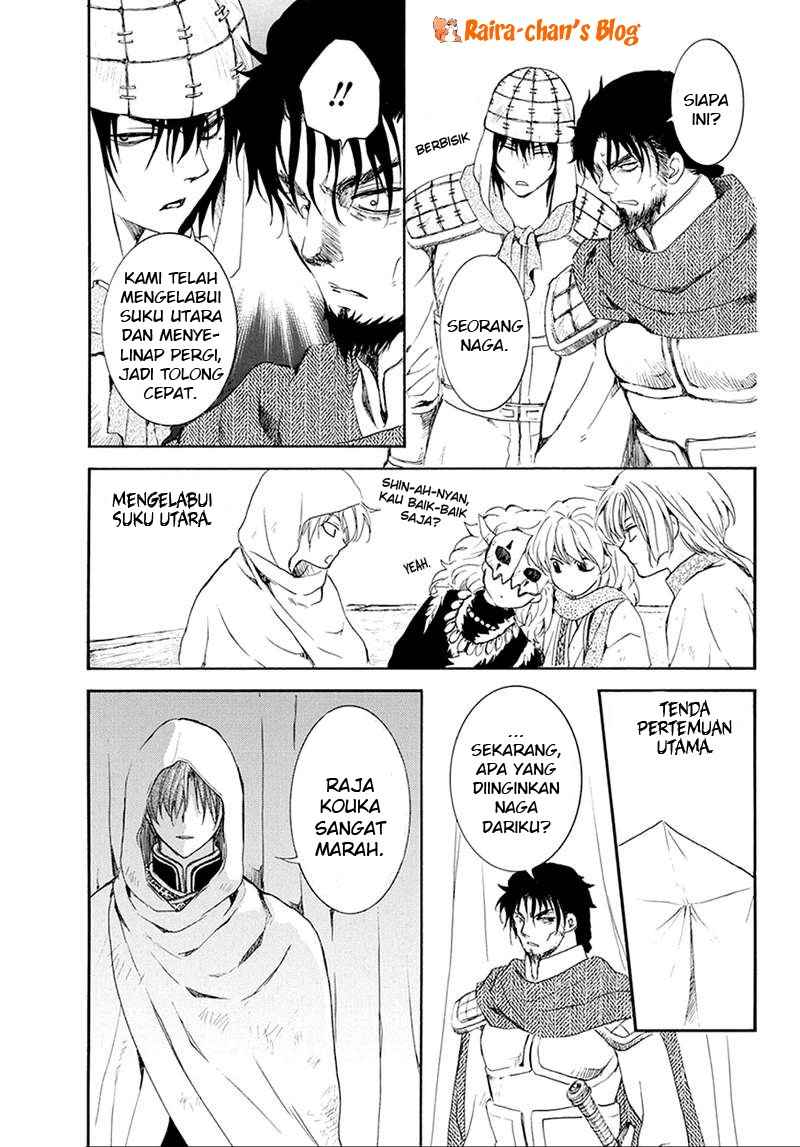 Akatsuki no Yona Chapter 172 Gambar 22