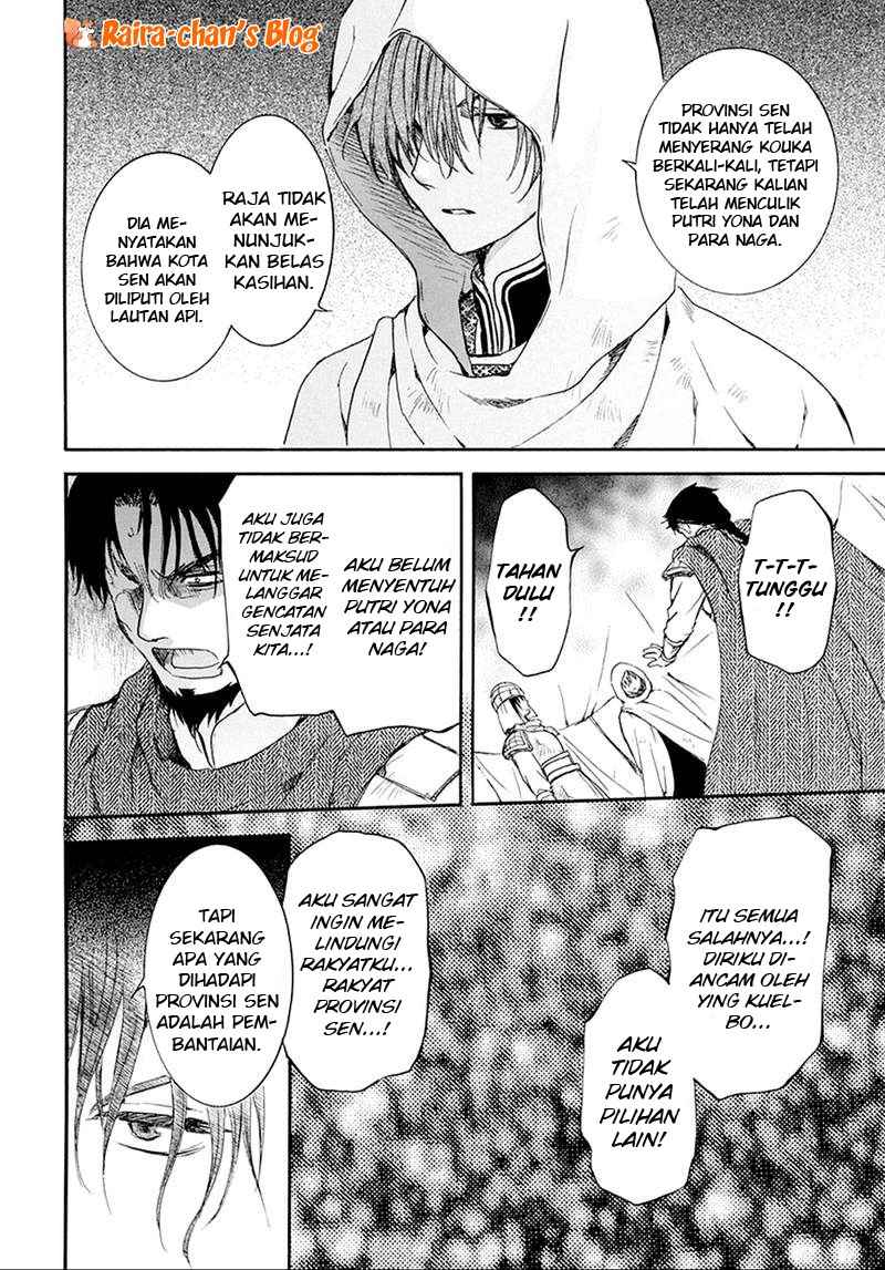 Akatsuki no Yona Chapter 172 Gambar 23