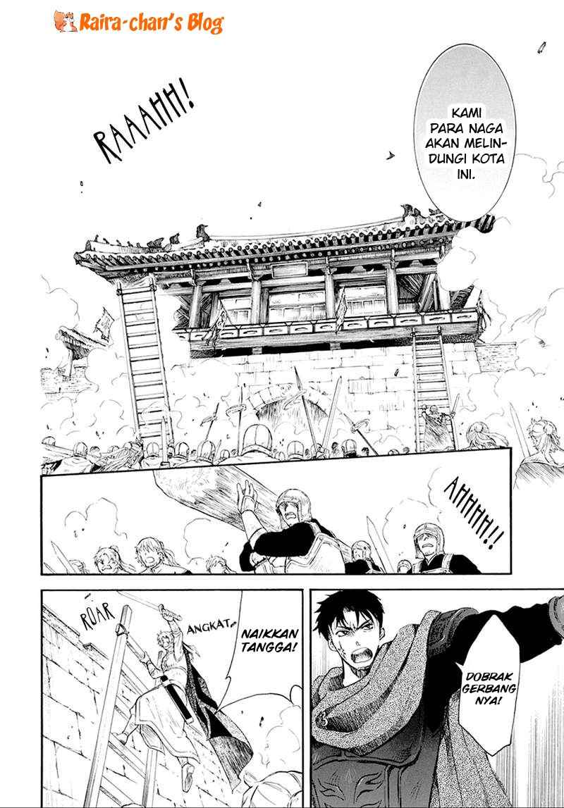 Akatsuki no Yona Chapter 172 Gambar 25