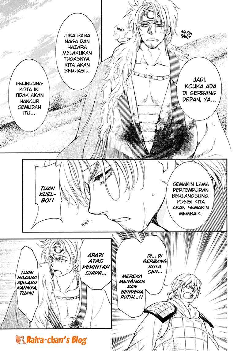 Akatsuki no Yona Chapter 172 Gambar 26