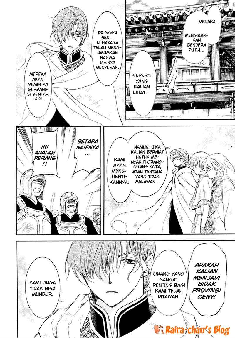 Akatsuki no Yona Chapter 172 Gambar 29