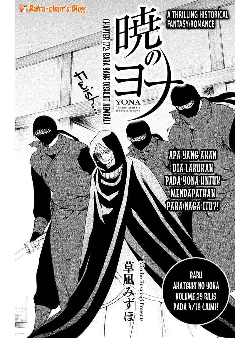 Akatsuki no Yona Chapter 172 Gambar 3