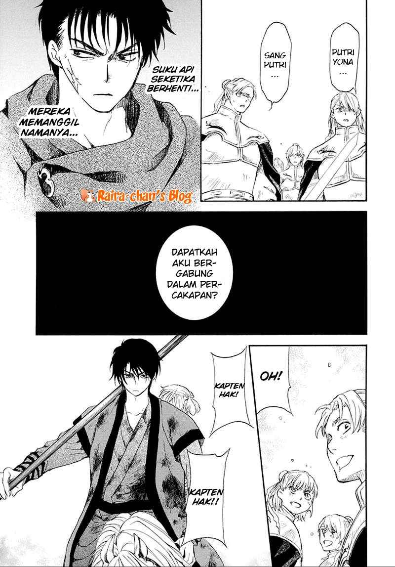 Akatsuki no Yona Chapter 172 Gambar 30