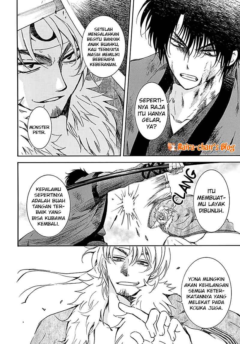 Akatsuki no Yona Chapter 171 Gambar 4