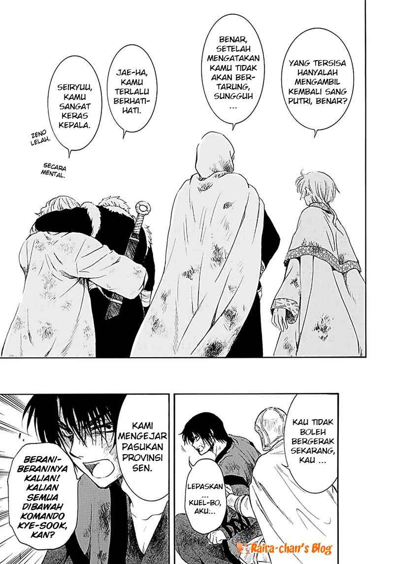 Akatsuki no Yona Chapter 171 Gambar 21